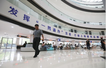 Bevictorΰ¹-Τ(й)-ΰʼ1946