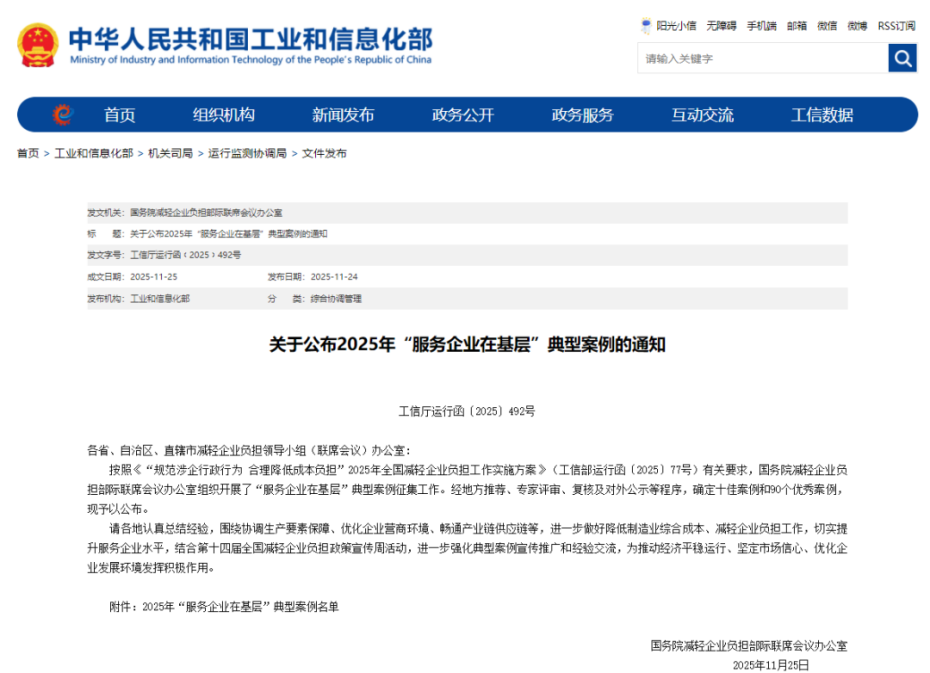 Bevictorΰ�¹���-Τ��(�й�)����-ΰ��ʼ��1946