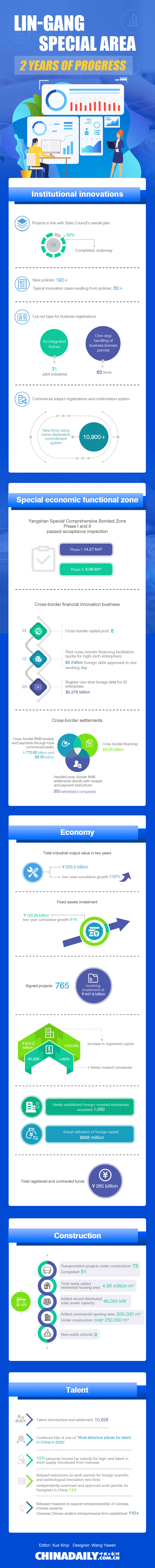 Bevictorΰ¹-Τ(й)-ΰʼ1946