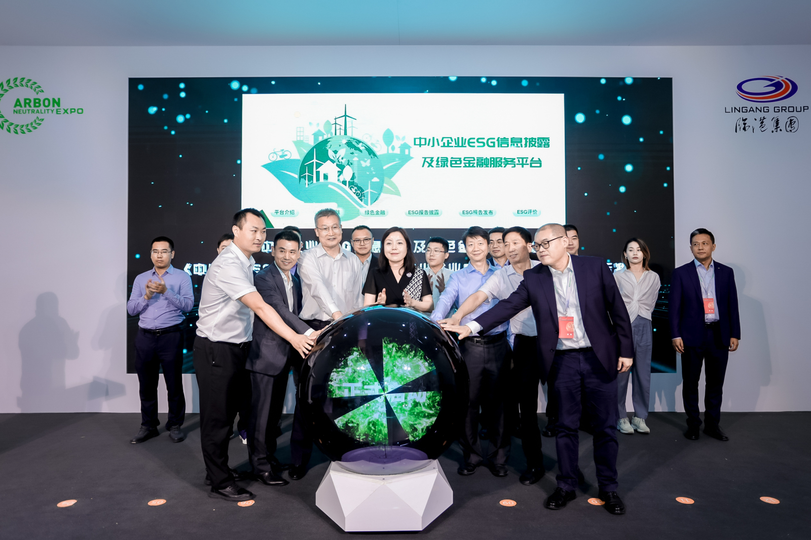 СҵESGϢ¶űꡪСҵESGϢ¶ָϡ