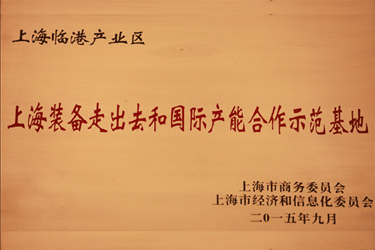 ϺΤվٷڹҵϺװ߳ȥ͹ʲܺģء