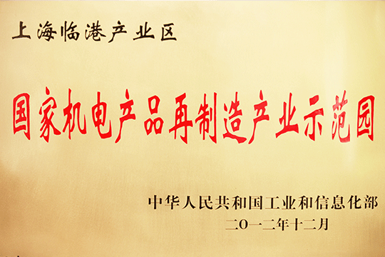 ϺΤվٷڹҵһƷ칤ҵģ԰