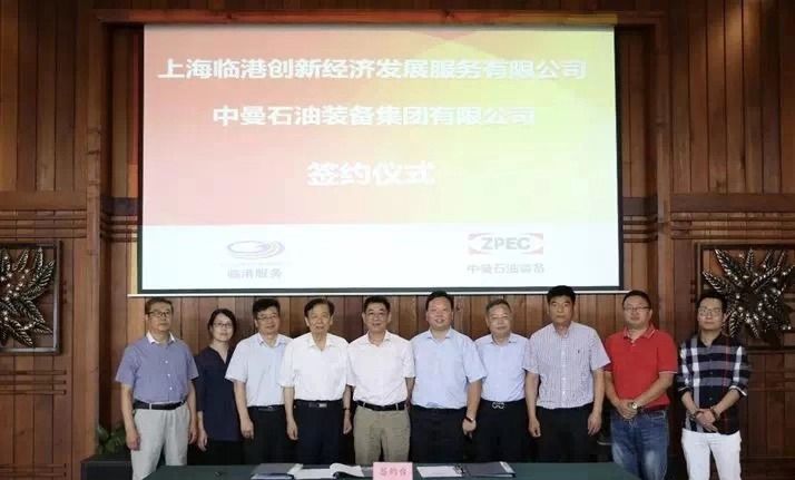 Τվٷڷ˾װǩսԺЭ