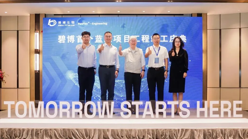 Bevictorΰ¹-Τ(й)-ΰʼ1946