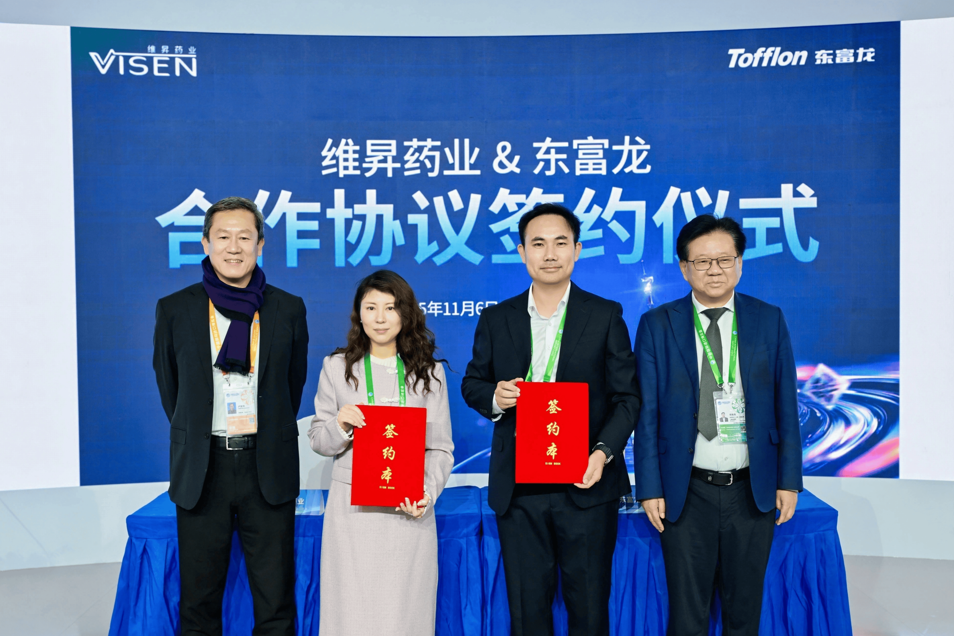 Bevictorΰ¹-Τ(й)-ΰʼ1946