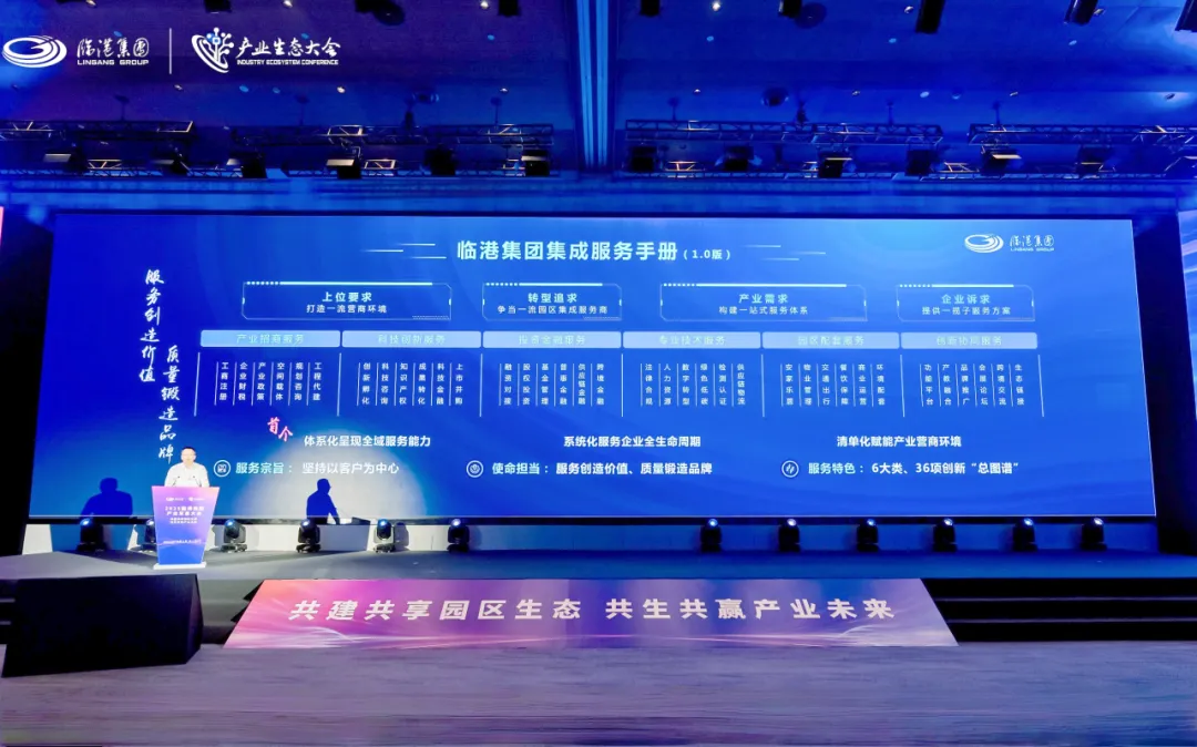 Bevictorΰ¹-Τ(й)-ΰʼ1946