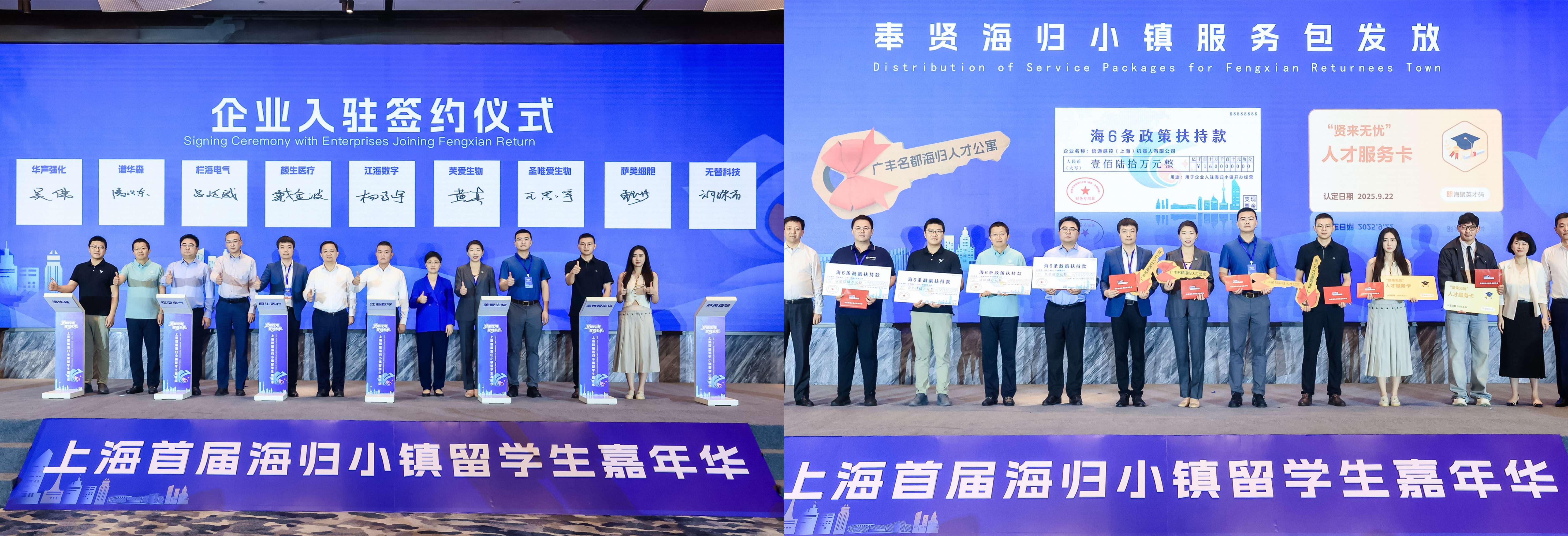 Bevictorΰ¹-Τ(й)-ΰʼ1946