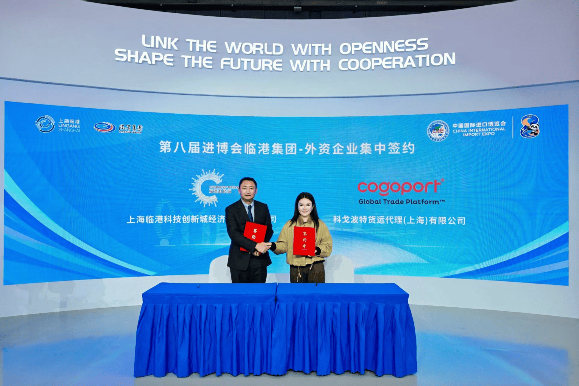 Bevictorΰ¹-Τ(й)-ΰʼ1946