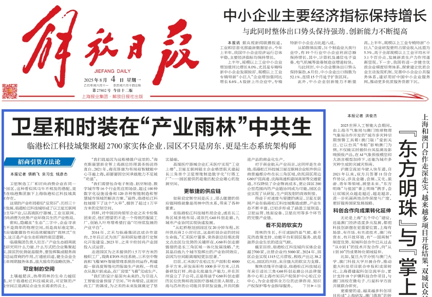 Bevictorΰ¹-Τ(й)-ΰʼ1946