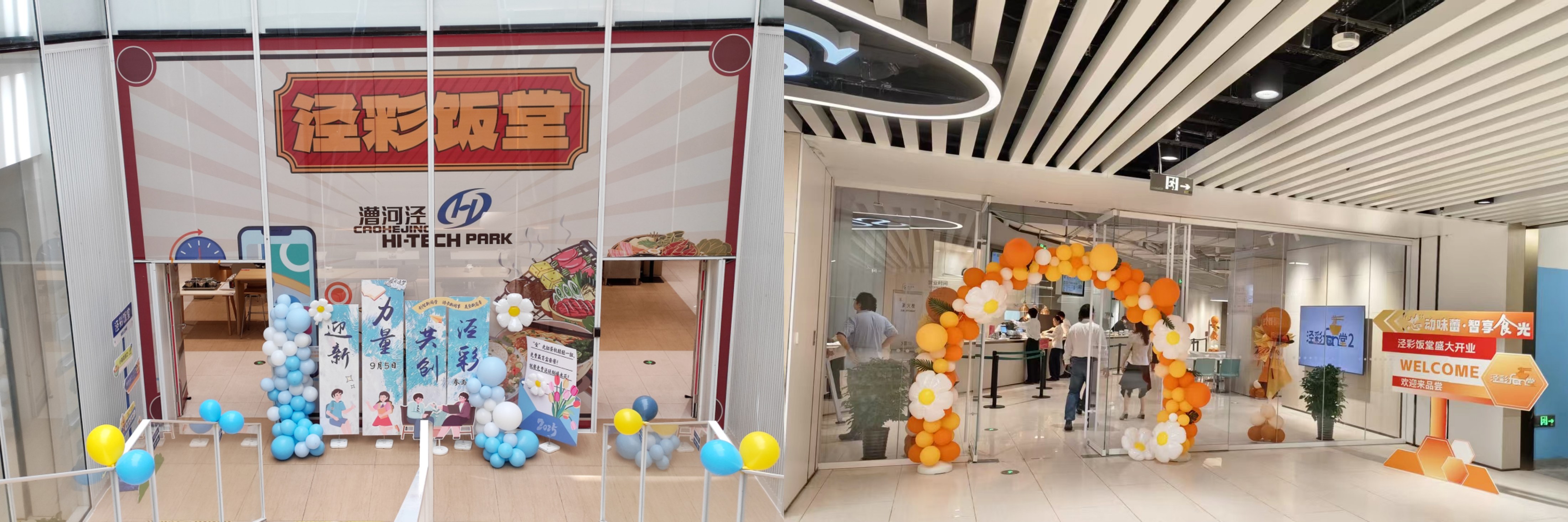 Bevictorΰ¹-Τ(й)-ΰʼ1946