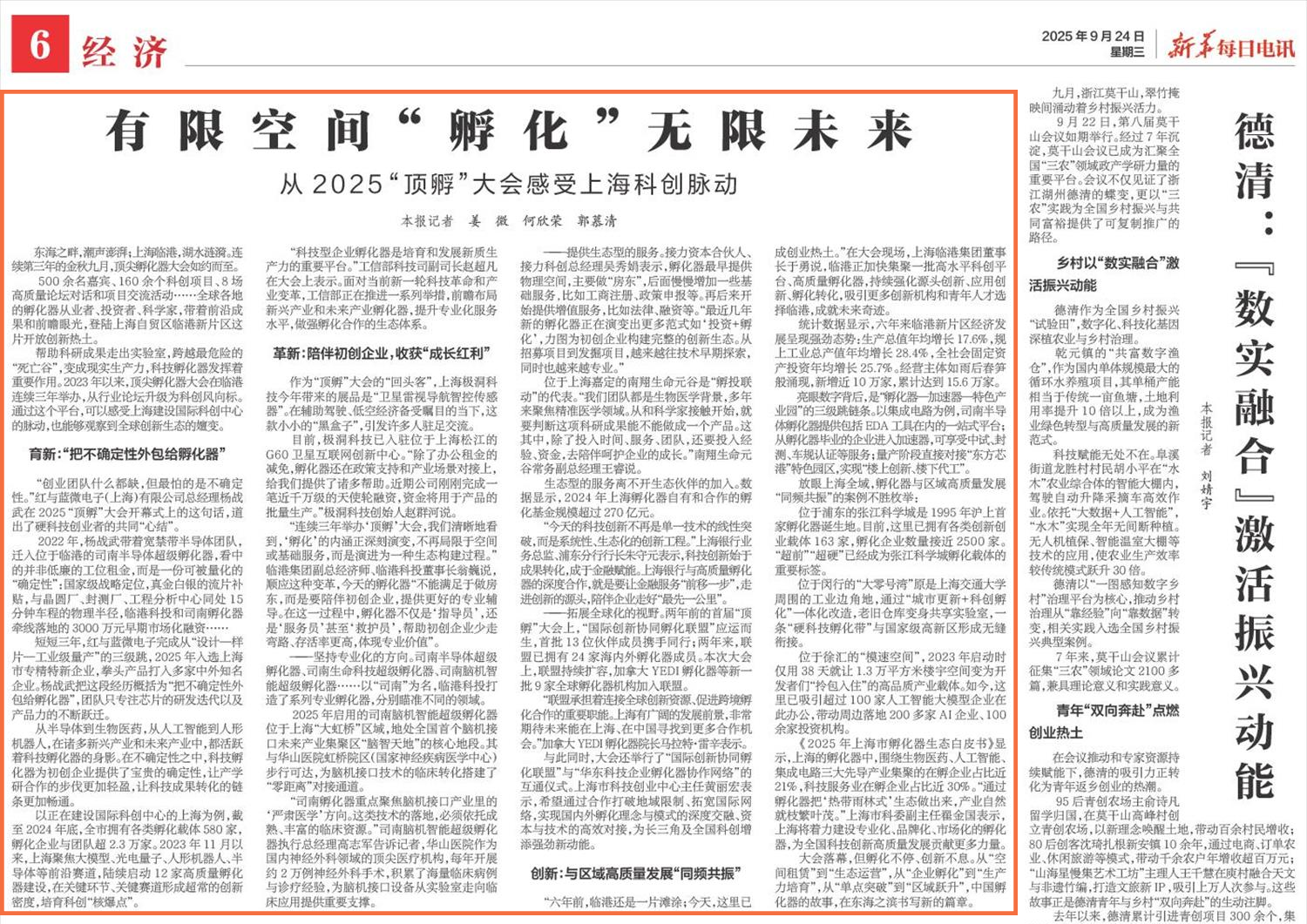 Bevictorΰ¹-Τ(й)-ΰʼ1946