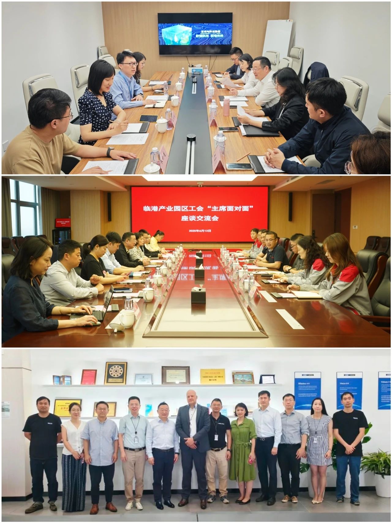 Bevictorΰ¹-Τ(й)-ΰʼ1946