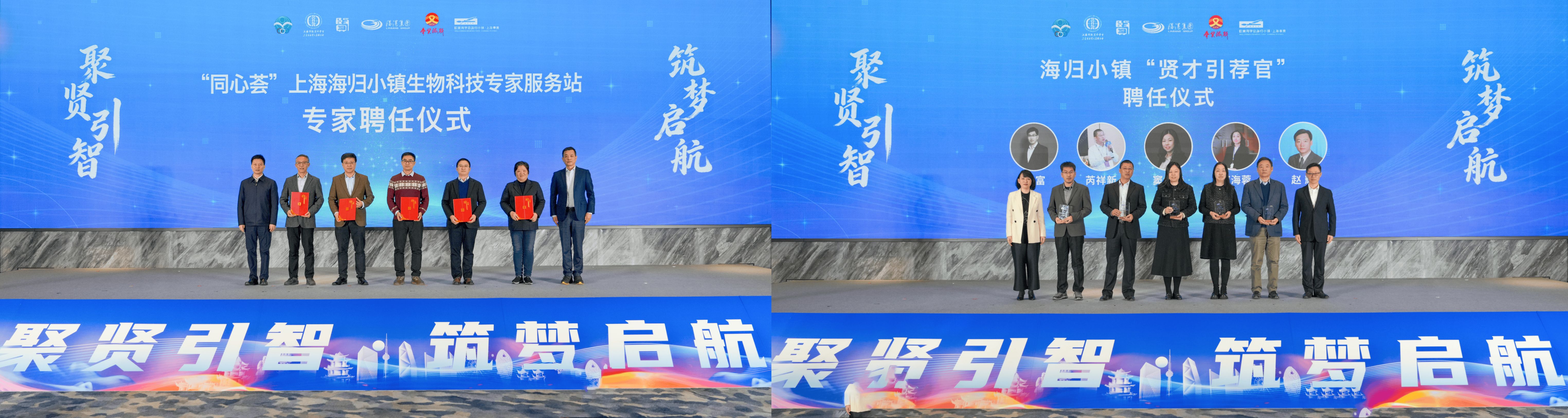 Bevictor伟德官网-韦德(中国)体育-伟大始于1946