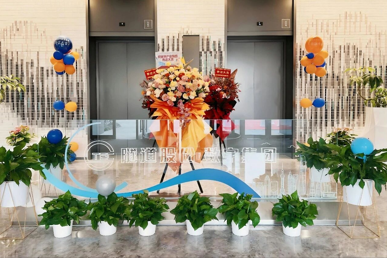 Bevictor伟德官网-韦德(中国)体育-伟大始于1946