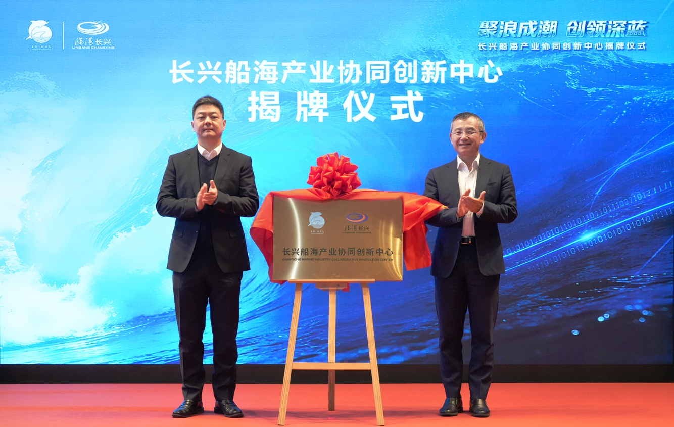 Bevictor伟德官网-韦德(中国)体育-伟大始于1946