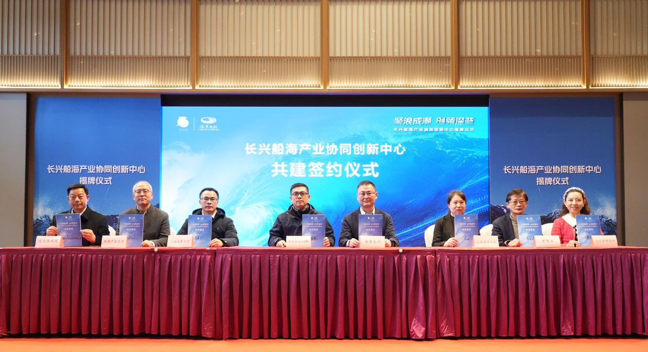 Bevictor伟德官网-韦德(中国)体育-伟大始于1946