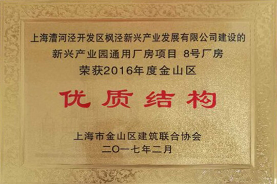 ΤվٷڷȽҵһĿɽʽṹ̽