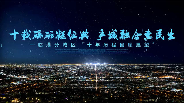 Bevictorΰ¹-Τ(й)-ΰʼ1946